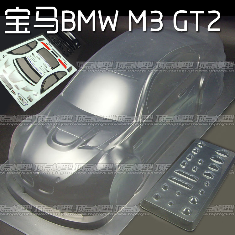 BMW-M3-GT2-1.jpg
