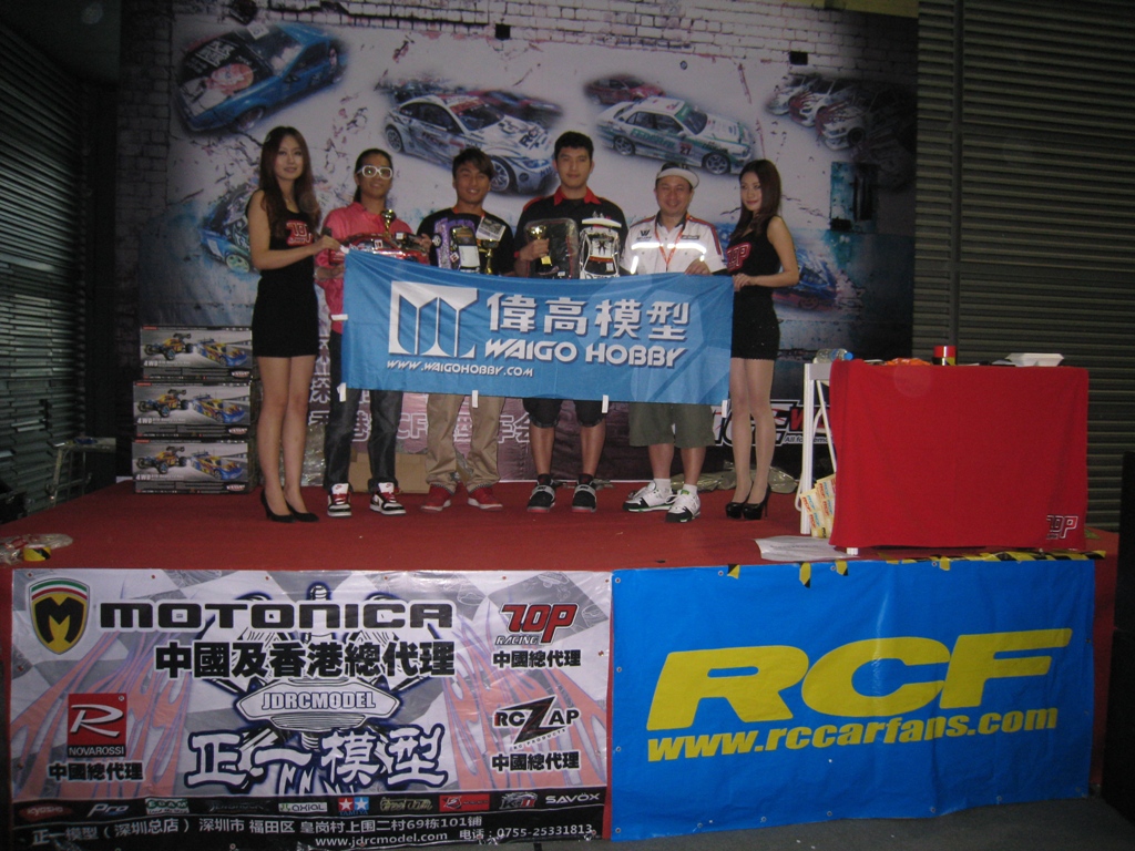 RCf drift 156.jpg