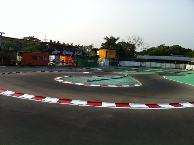 GP Track