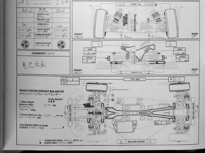 Setting sheet2(2).jpg