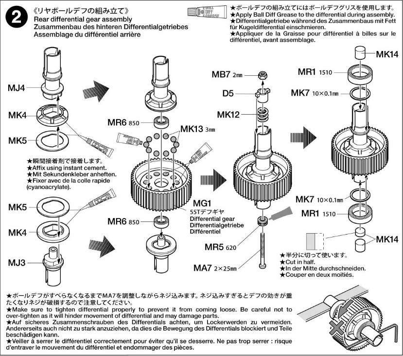 依個係咪所謂珠差？.jpg