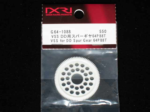 XE-G64-1088.jpg