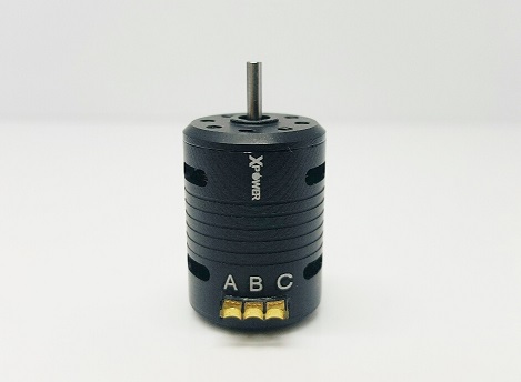 Sensored brushless motor.jpg