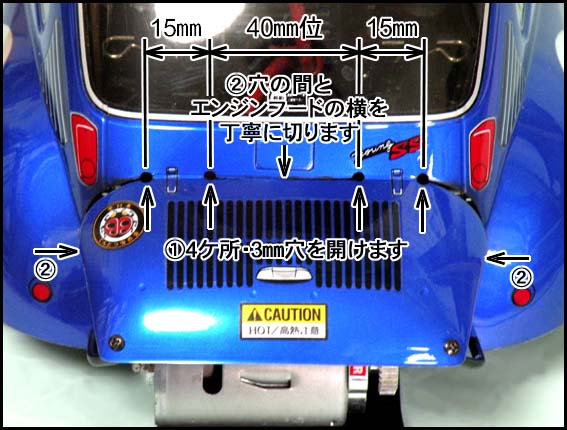 MSL023 - Subaru 360 Body on Tamiya M06 - Instruction 1.JPG