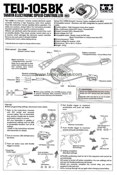 teu-105bk-001.jpg