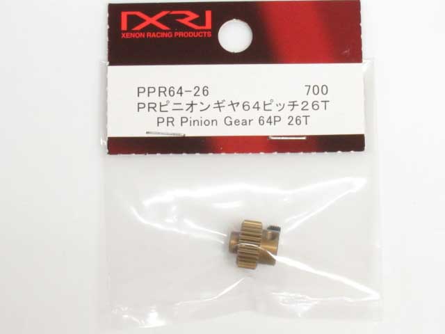 XE-PPR64-26.jpg