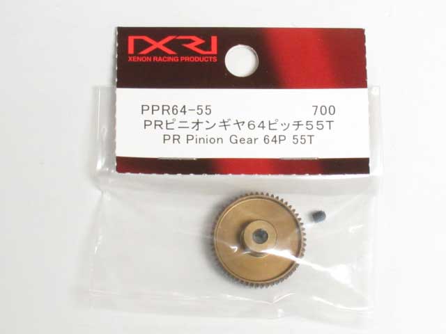 XE-PPR64-55.jpg