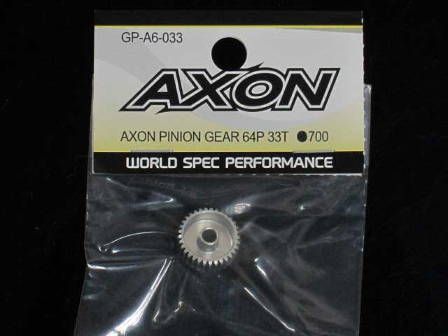 AX-GP-A6-033.jpg