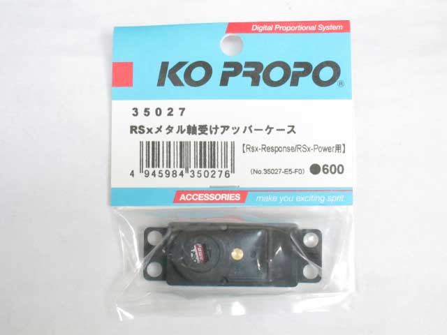 KO-35027.jpg