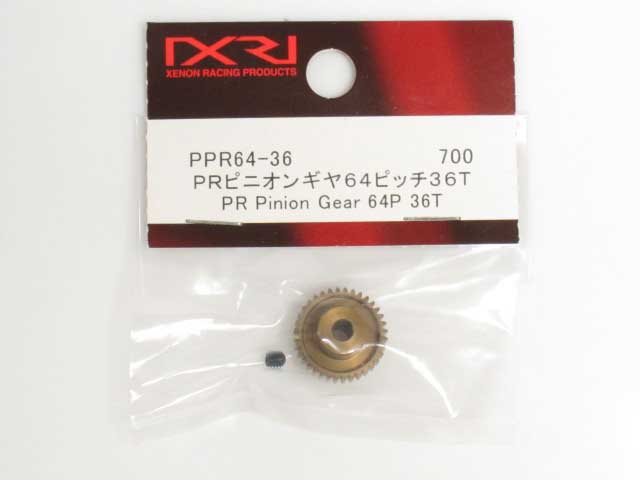 XE-PPR64-36.jpg