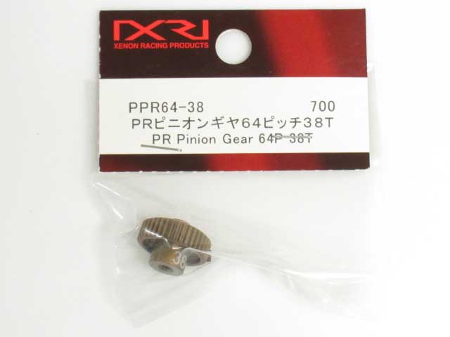 XE-PPR64-38.jpg