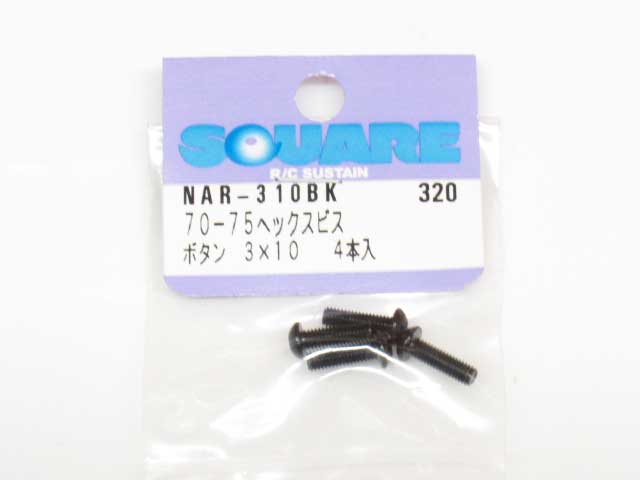 SQ-NAR-310BK.jpg