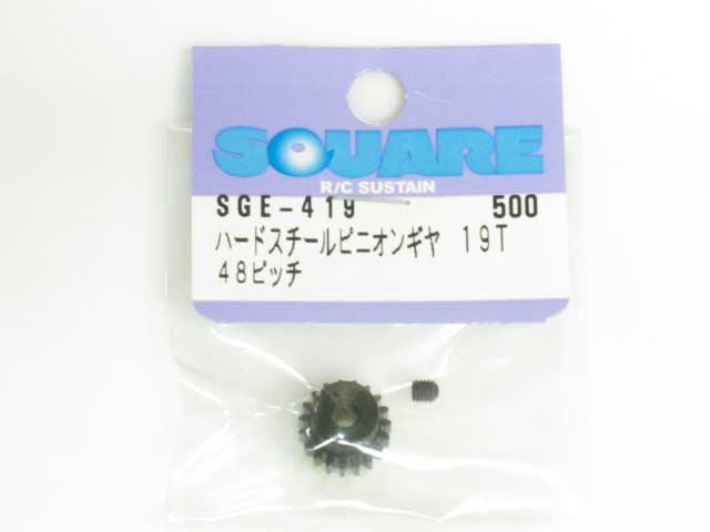 SQ-SGE-419.jpg