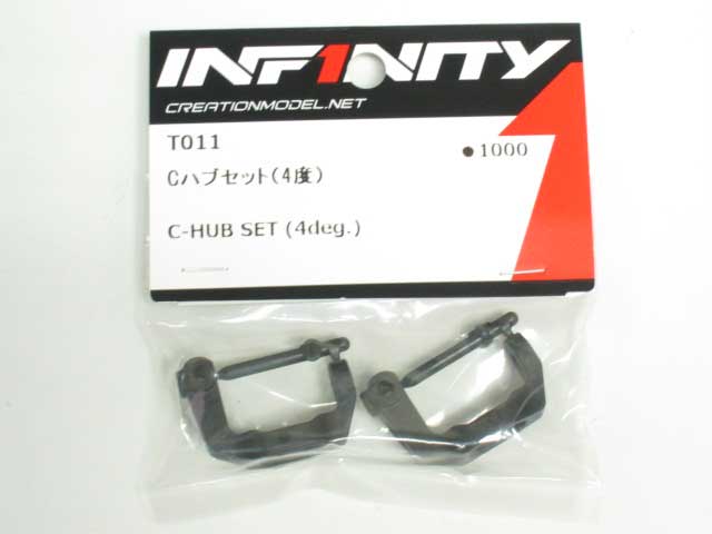 INF-T011.jpg