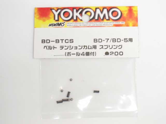 YO-BD-BTCS-1.jpg