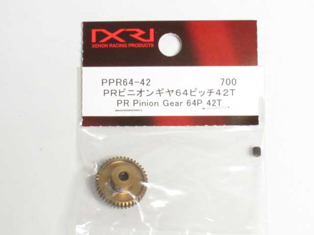 XE-PPR64-42.jpg