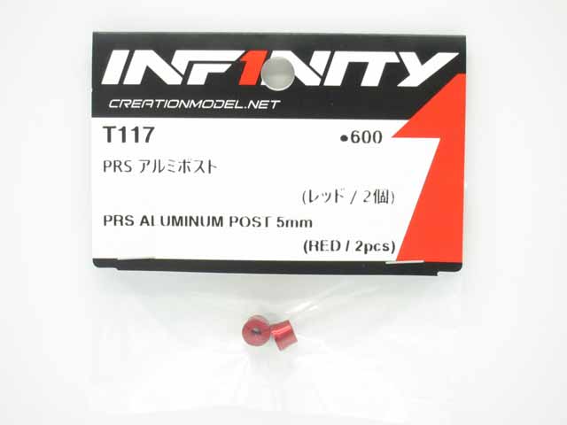 INF-T117.jpg