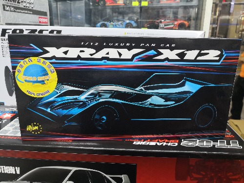 3-11 XRAY TAMIYA 貨品到店