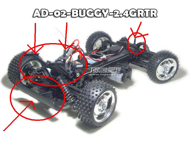 AD-02-BUGGY01.jpg