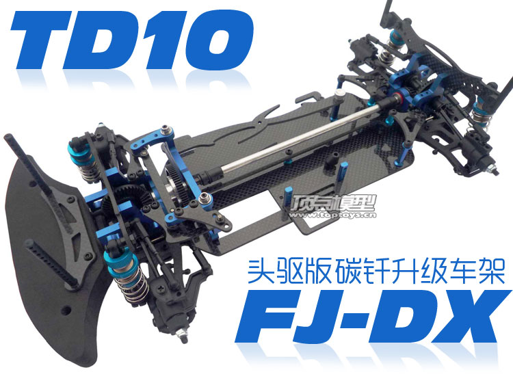 FJDX-2.jpg
