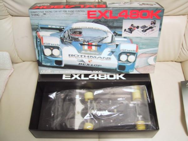 AYK EXL480K.jpg