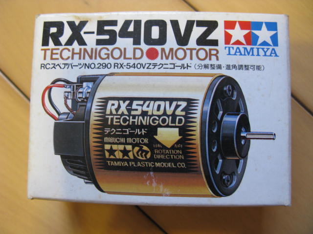 For Gavl 004.jpg