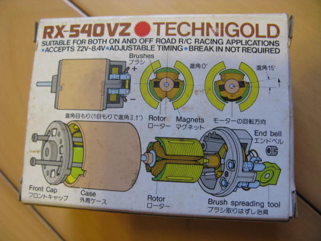 For Gavl 005.jpg