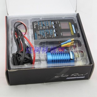60A防水電變/9T無感無刷馬達