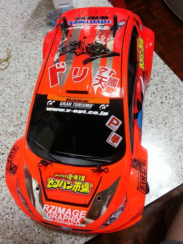 20130808_224827.jpg