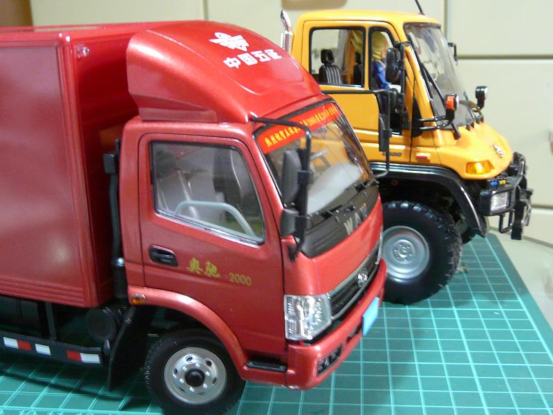 P1020311a.JPG