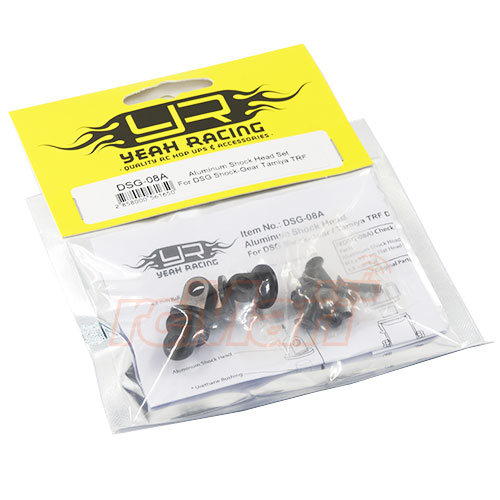yeahracing-dsg-08a-2.jpg
