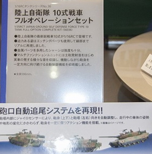 type10a.jpg