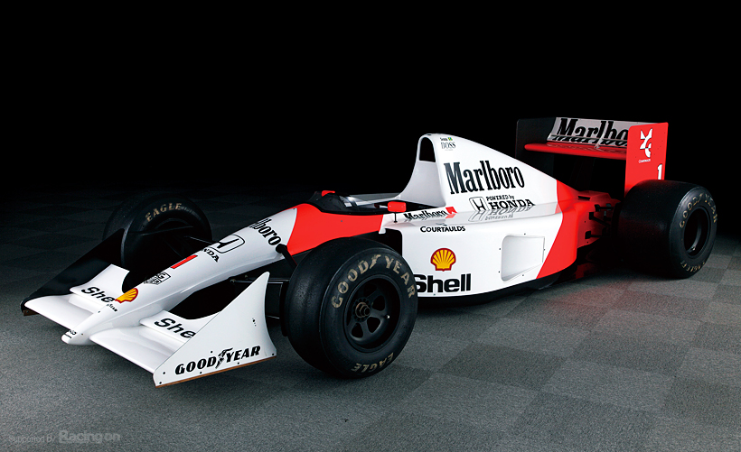 03-Mclaren MP46 Ayrton Senna 01.jpg