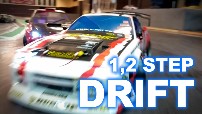 035 DRIFT (1, 2 STEP)