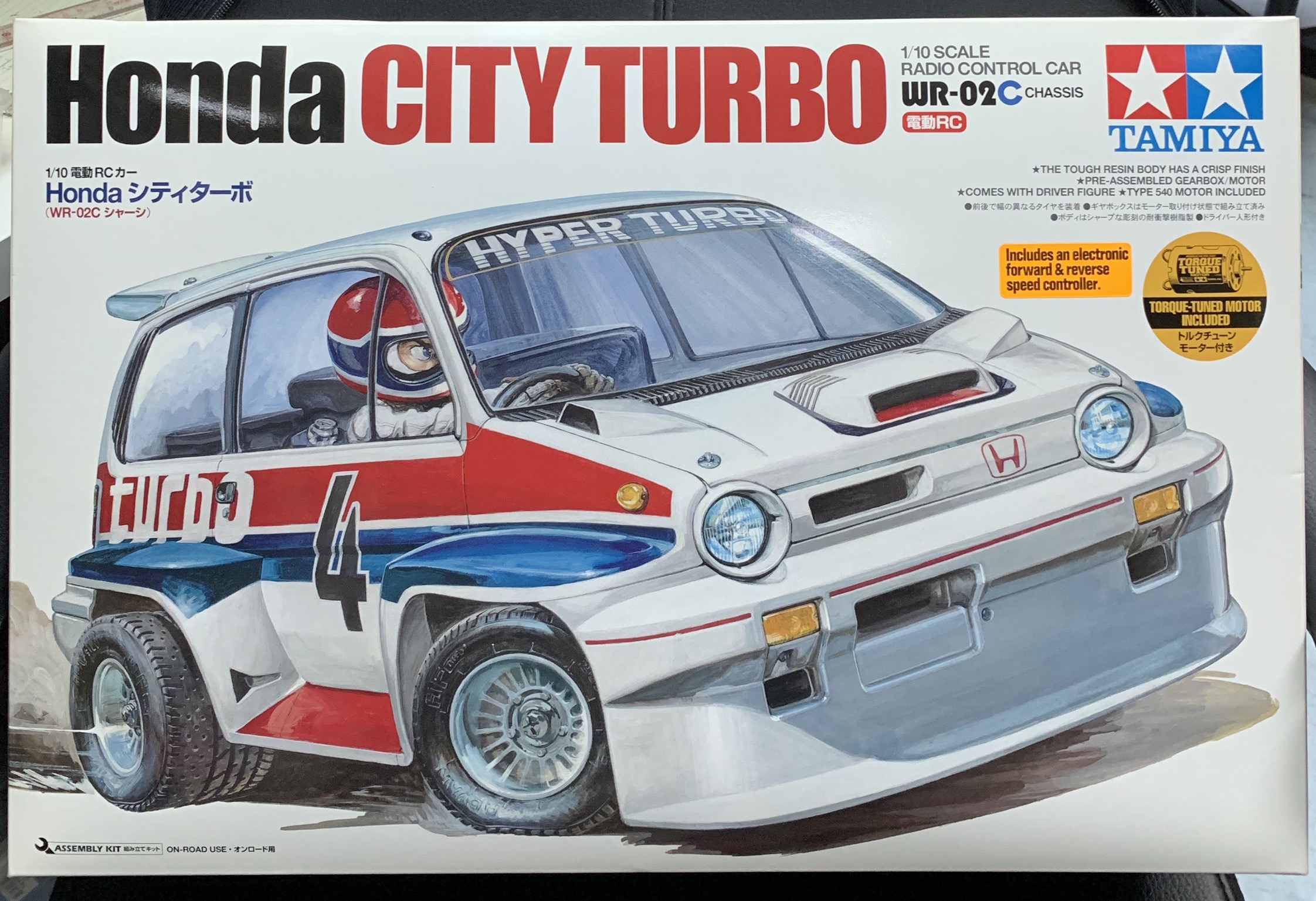 Sell: Tamiya Honda City Turbo