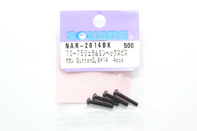 SQ-NAR-2614BK.jpg