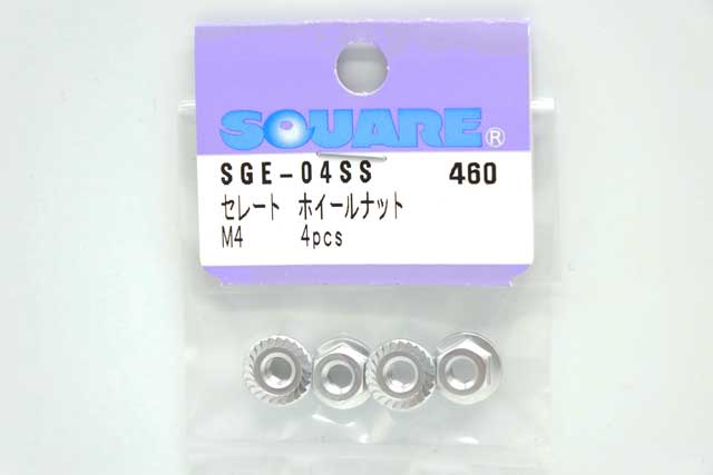 SQ-SGE-04SS.jpg