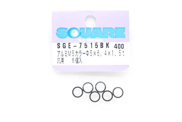 SQ-SGE-7515BK.jpg