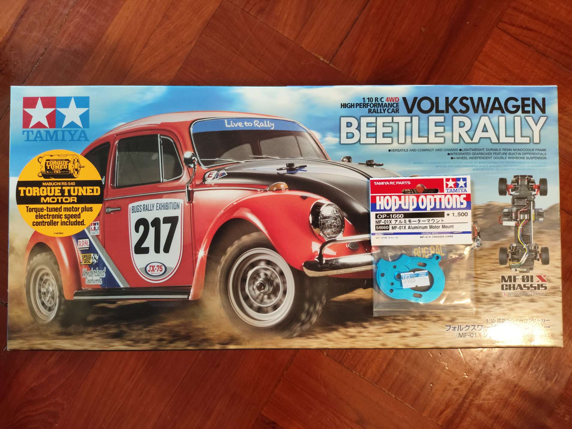 出售 Tamiya MF-01X Beetle Rally