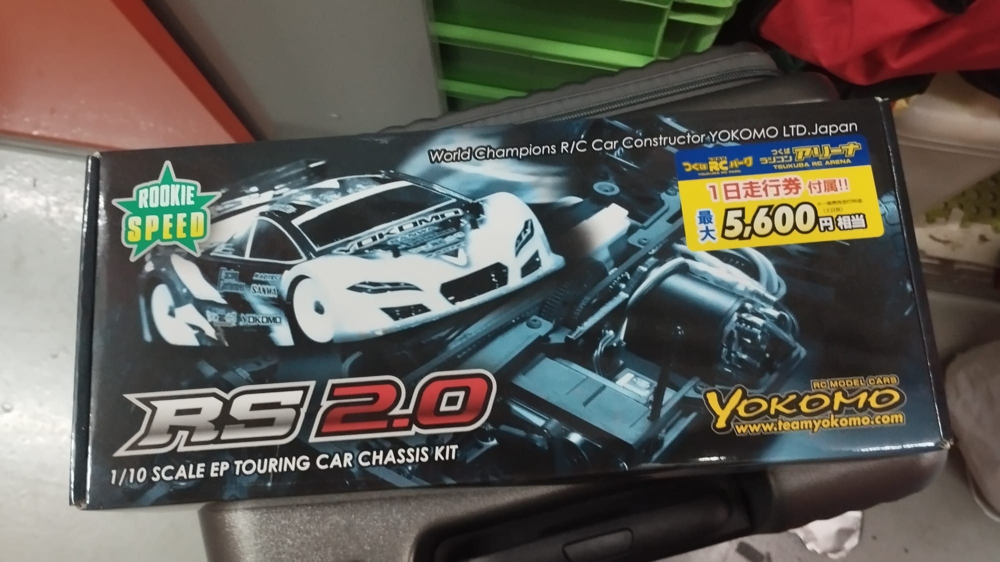 Yokomo RS 2.0 (updated)
