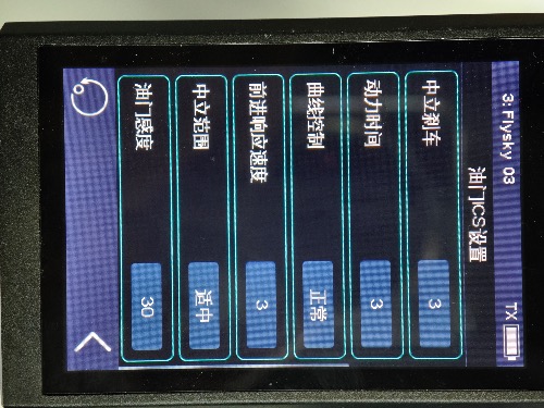 MR04evo2 + NB4+