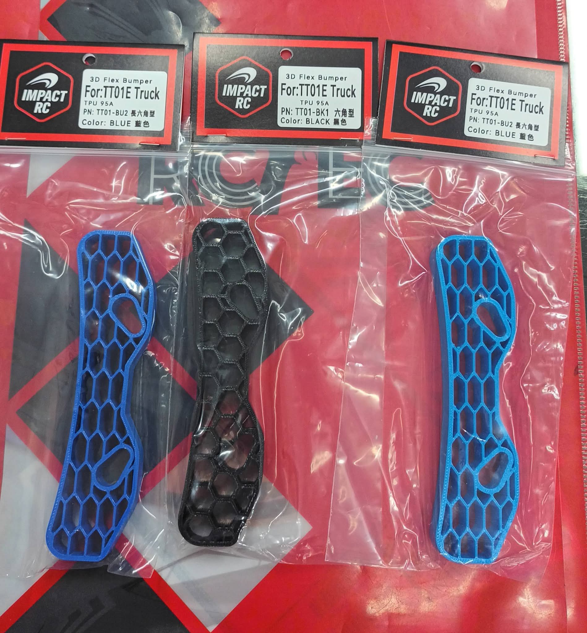 Impact RC 3D Bumper  instock