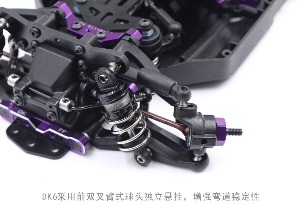 SNRC新青少級中軸兜車DK6