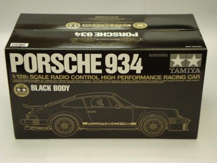 Porsche934-1.jpg