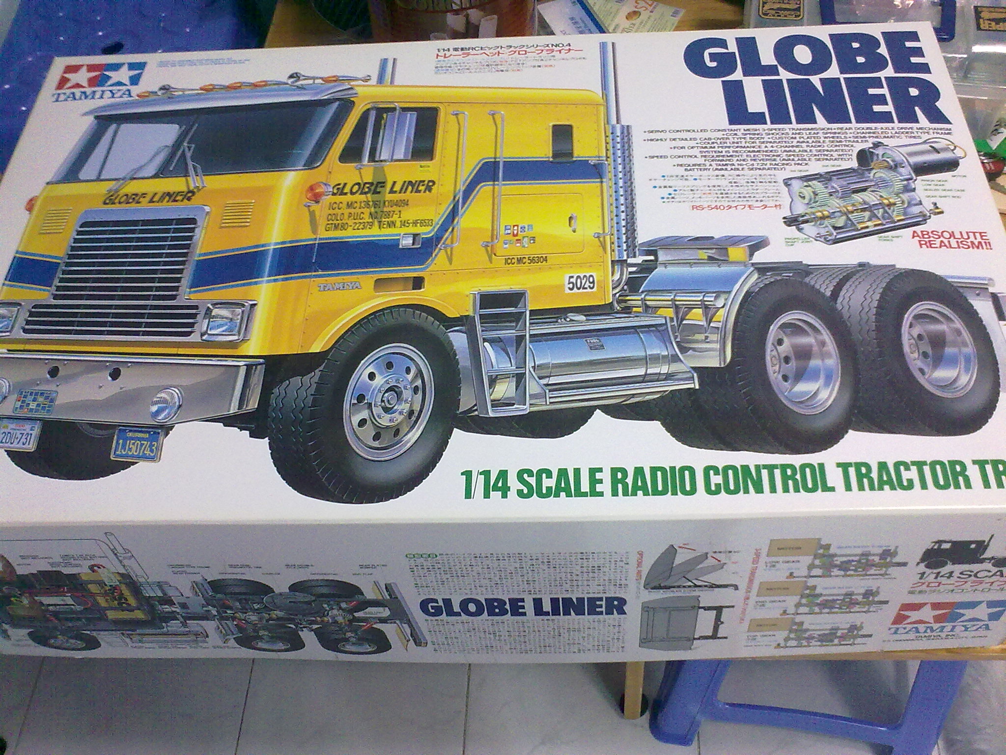 20120314332.jpg