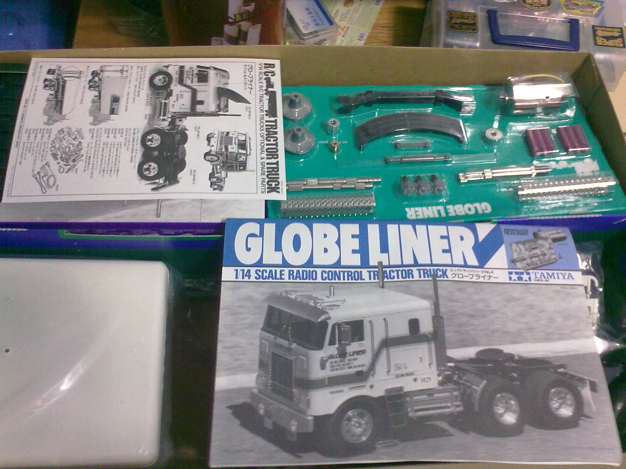 20120314333.jpg