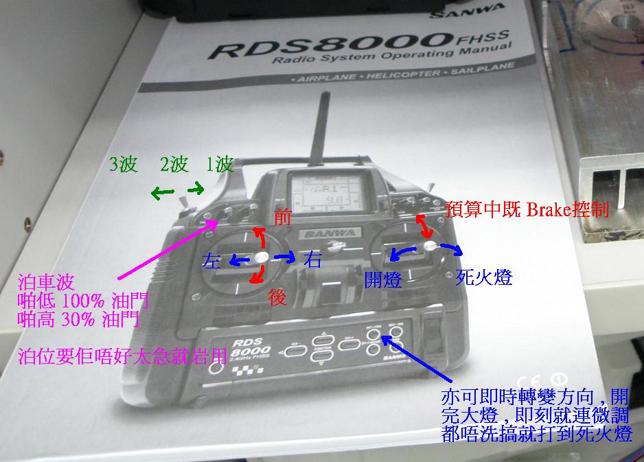 P1080001.JPG
