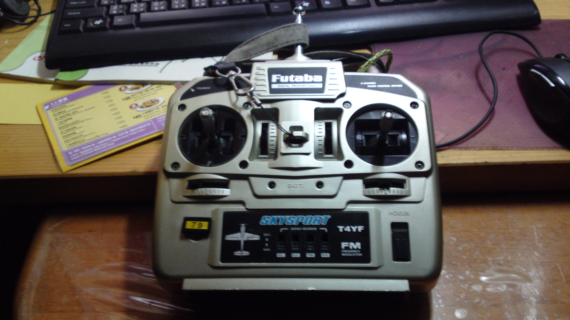 11102010286.JPG