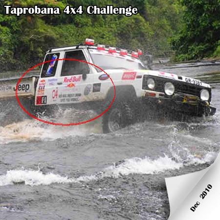 taprobana_4x4.jpg