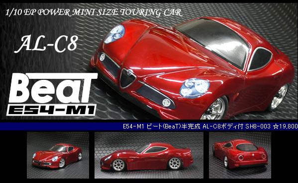 ALFA.jpg